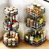 Carbon Steel 360°Rotation Spice Rack Non-Skid Storage Tray Organizer For Spices Seasonings Jars Cans Kitchen Accessory Supply