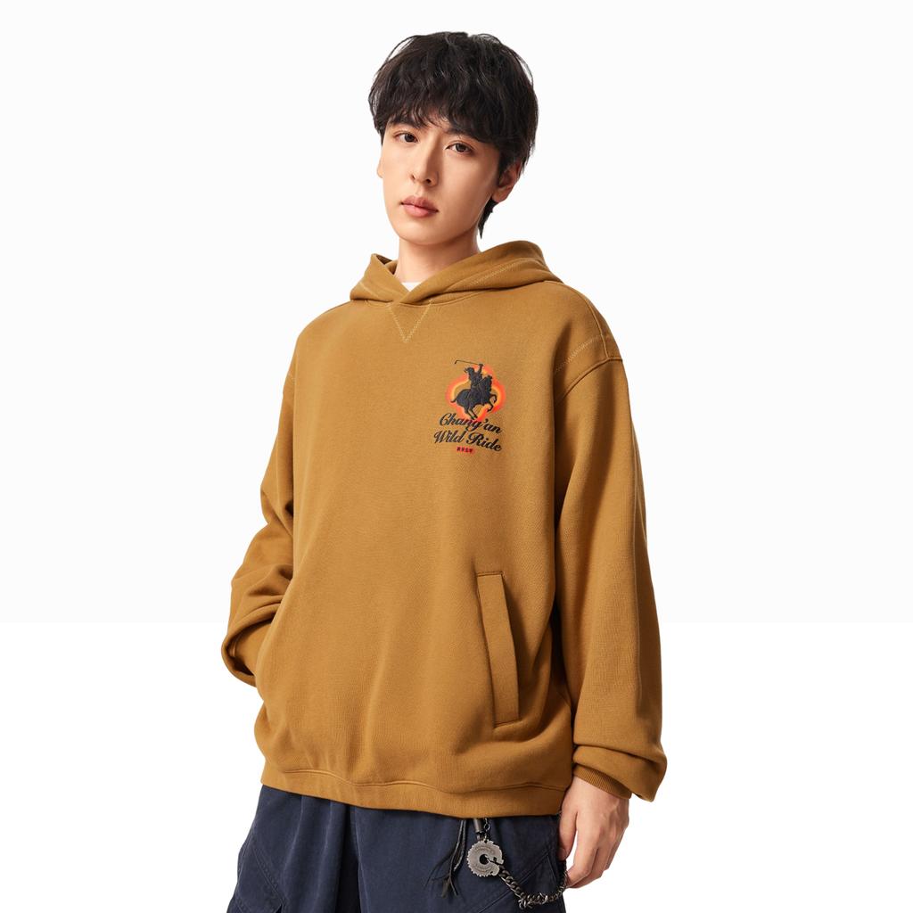 Li Ning Basketball Kollektion Sweatshirt Herren AWDVH93-2