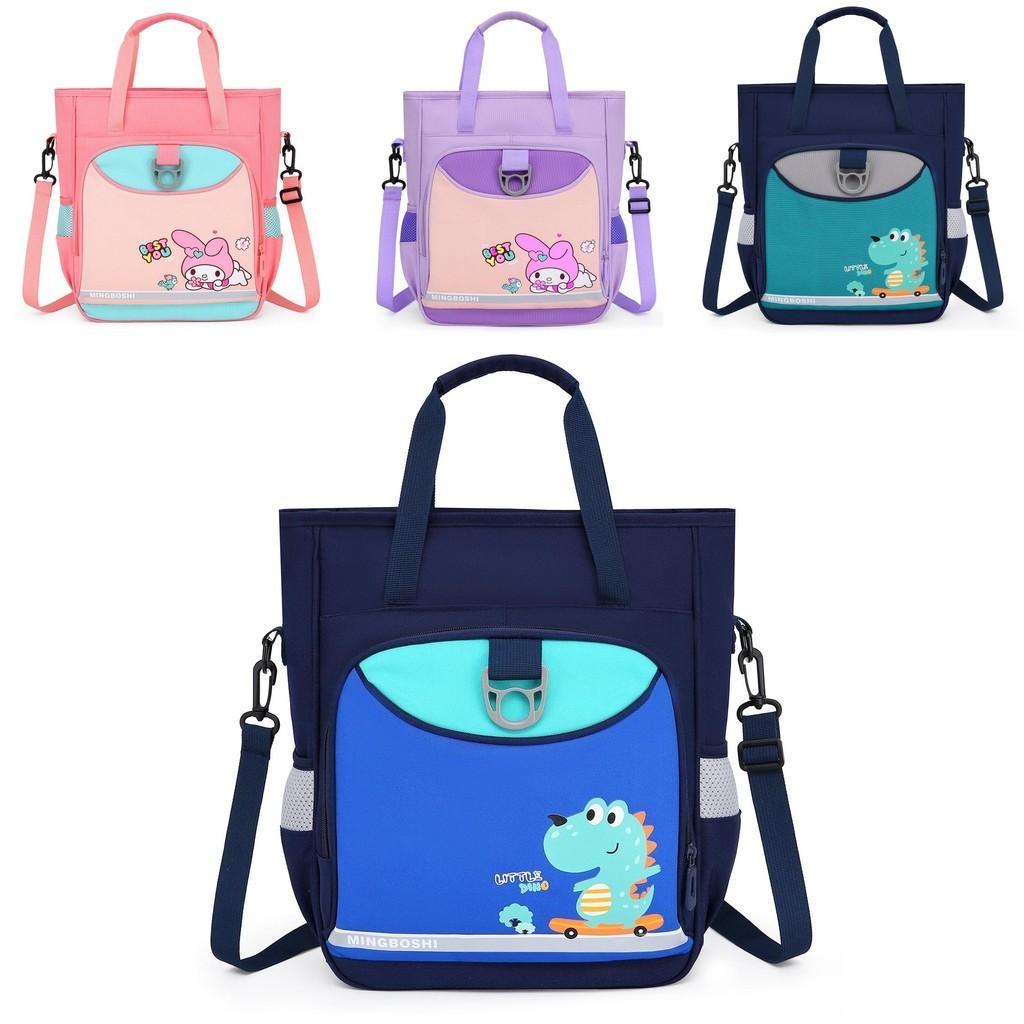 Adorable Cartoon Nylon School Bag For Boys And Girls With Large Capacity For Grades 1-2