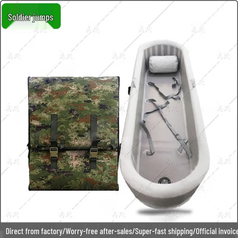 

Bingyue Heatstroke Recovery Stretcher Kit