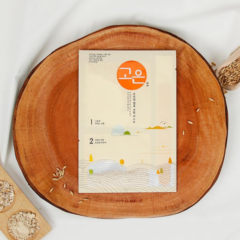 Daycellcosmetics Gohan Oatmeal Fermented Moisturizing Nutritional Barrier Enhancing Cream Wash Off Mask