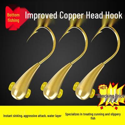 Enhanced Quick Attack Fishing Hook with Improved Lead Head Lure for Mandarin Fish and Bass