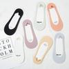 Women's Ice Silk Low-Cut Socks - Silicone Anti-Slip, V-Neck Invisible Design, Summer Thin Cotton Soles, Trendy Style.