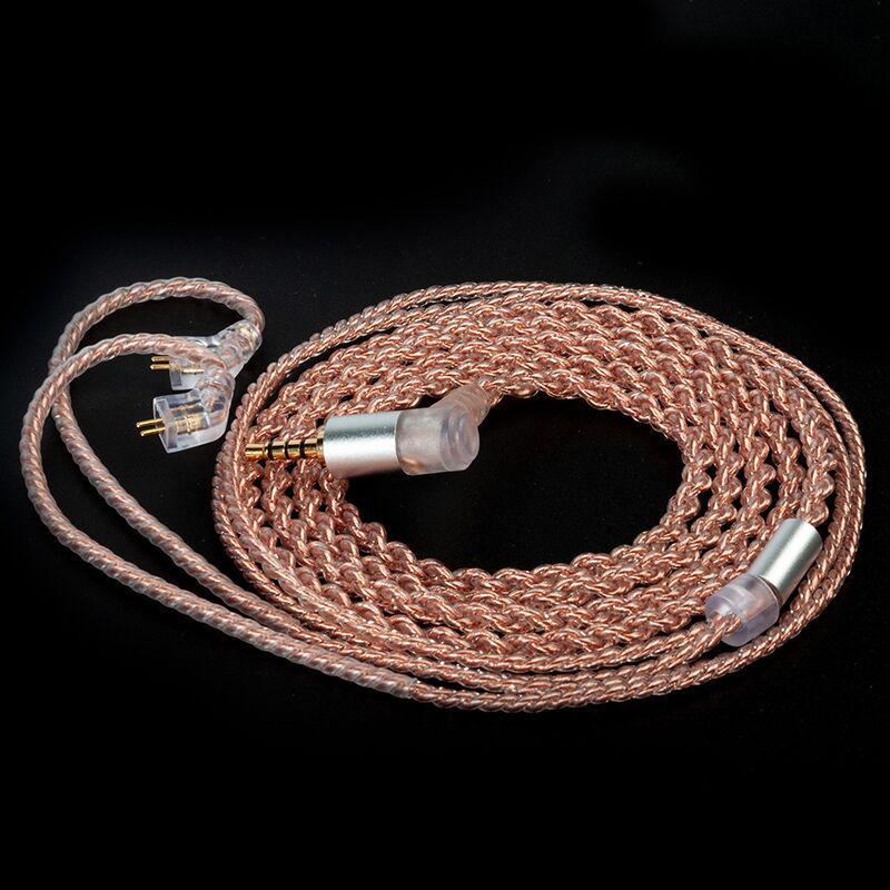 KBEAR Kui Bao 4-Core Oxygen-Free Copper Earphone Cable with Mic, L-Plug