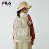 Fila Kids' Lightweight Sports Backpack
