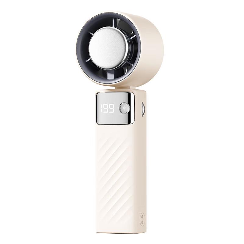 Duiban Portable Handheld Cooling Fan