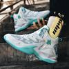Basketball Shoes Men's and Women's Summer New Mesh Breathable Student Trend Sports Shoes Non-slip, Wear-resistant and Shock-absorbing High-top Sneaker