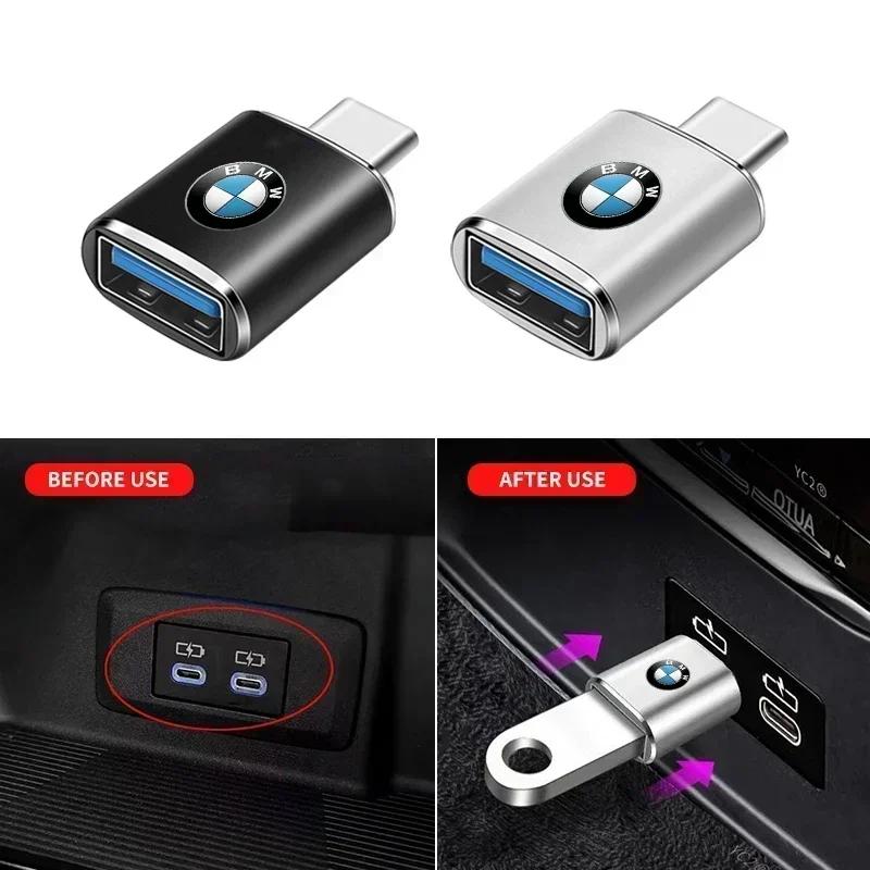 2025 New Car Type-C To USB 3.0 Interface Mini Converter Charging Adapter For Bmw E46 E39 E90 E60 E30 F10 F11 F20 F30 G20 G30 X1