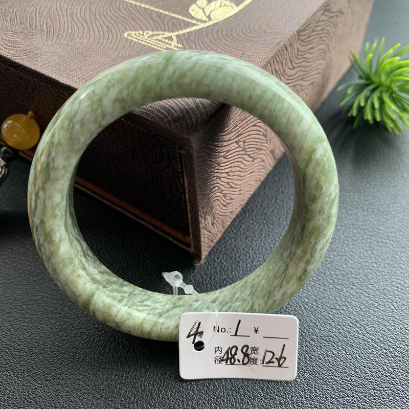 A4 Emerald Green Hetian Jade Bracelet with Floral Design