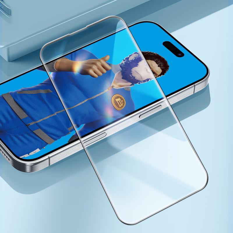 Blue Ape Mr. iPhone 16/15 HD Anti-Fingerprint Tempered Glass Screen Protector