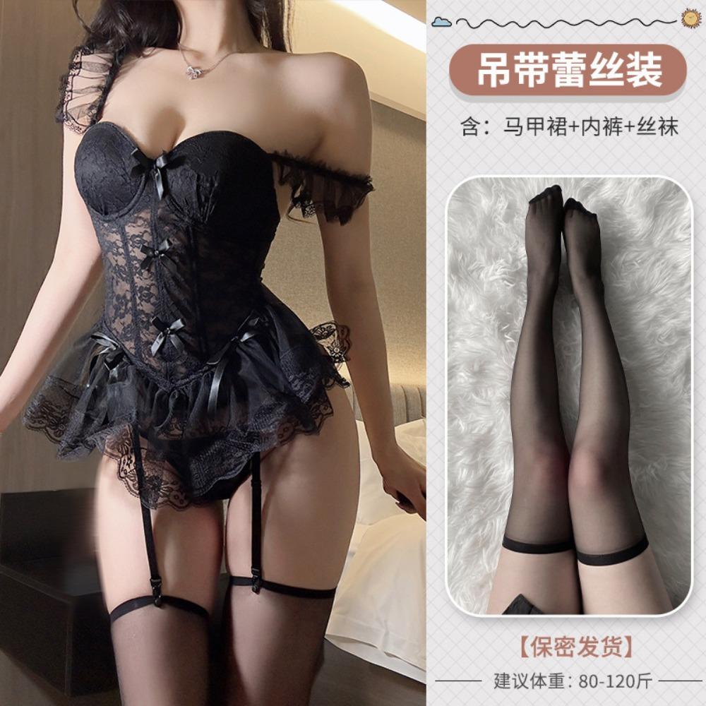 Dream Ballet French Pure Mesh Fishbone Bust Wearing Sexy Lace Underwear Set Small Breasts Gathering Vest