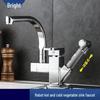 TLXT Black Robotic Pull-Out Kitchen Faucet