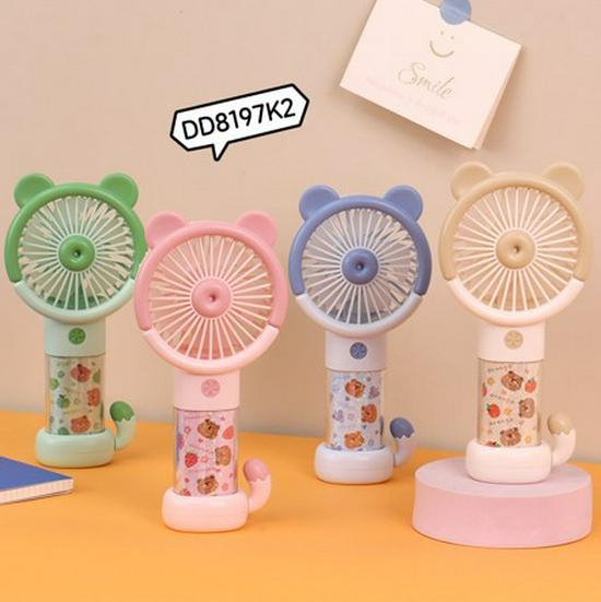 USB Rechargeable Mini Cartoon Handheld Fan for Students