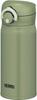 Thermos Vacuum Insulated Portable KKI Mug, 350ml, Khaki, JNR-351
