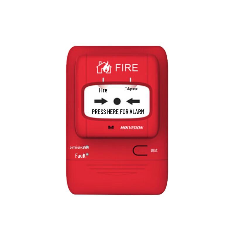 Hikvision Manual Fire Alarm Button