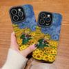Vertical Leather Shell Sunflowers Painting Printed Patterned Shockproof Soft Silicone Case with Camera Lens Full Protection for IPhone Samsung