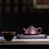 Qingputang Yixing Zisha Tea Gift Set