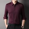 Casual Long Sleeve Shirt for Men Spring Autumn Slim Solid Color Business Formal Seamless Business Wear Shirt