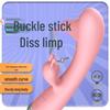 LocknLock Rechargeable AV Dual Vibration Silent Massager for Women