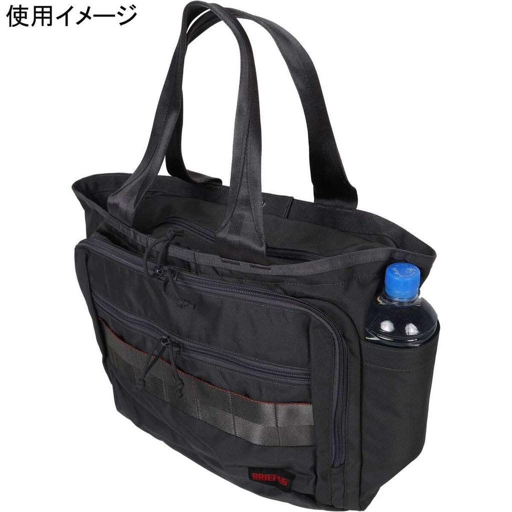 [Briefing] BS BOX TOTE AG Men's BRA241T39 Dark Gray