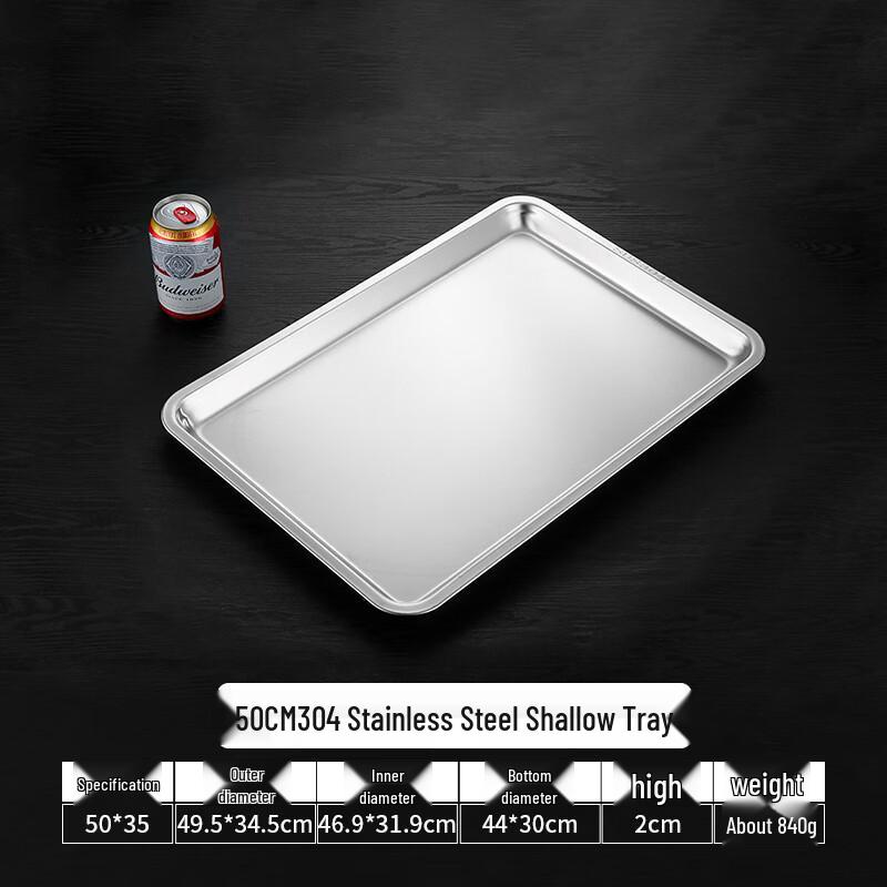 Stainless Steel Baking Tray