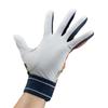 Mizuno Silicon Power Arc DI Baseball Size Navy x Mizuno Direct Store Exclusive Gloves, 25, Red, 1EJEA839,