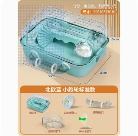 Hamster Cage Special Acrylic Tunnel Cage For Golden Bears Cheap Big Villa Nest Transparent Small House For Hamsters