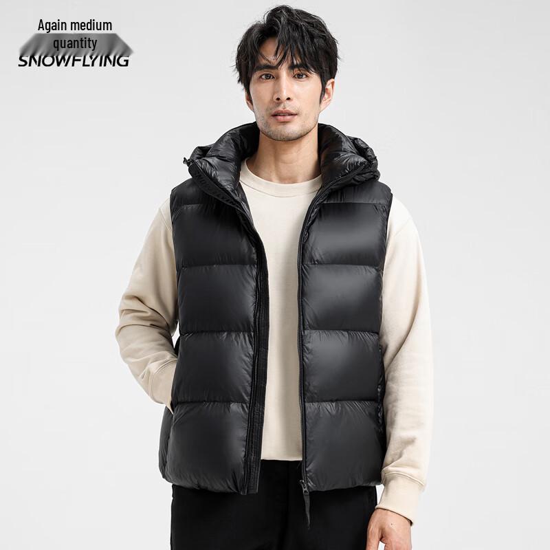 XueZhongFei Unisex Goose Down Vest with Detachable Hood