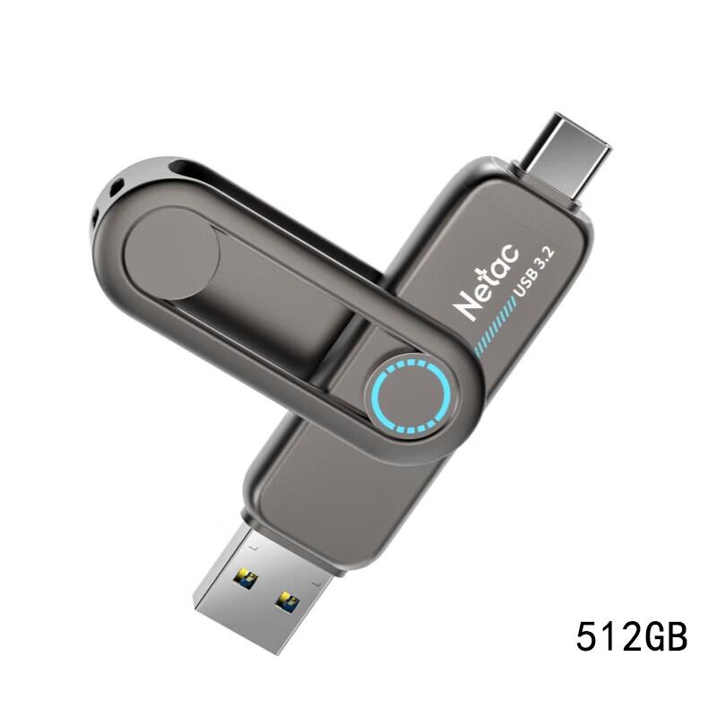 Netac US7 Portable SSD USB 3.2 Flash Drive