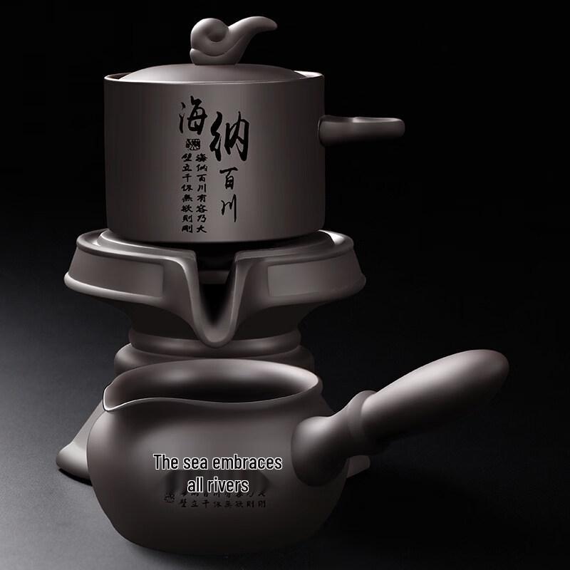 ZISIZ Convenient Metal Kung Fu Tea Pot