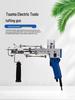 2-in-1 Carpet Weaving & Tufting Gun Machine