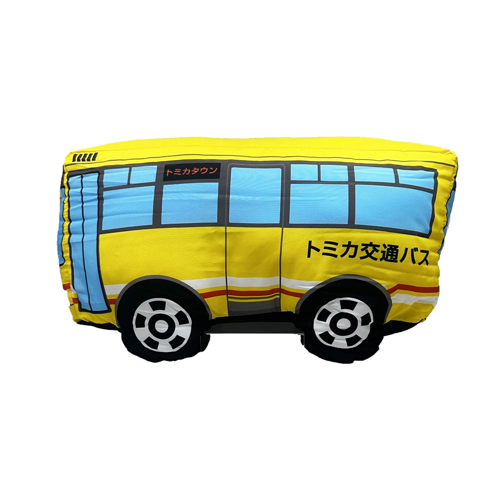 Tomica Official Oversized Plush Toy Cushion, Approx. 42cm, Big (Yellow)