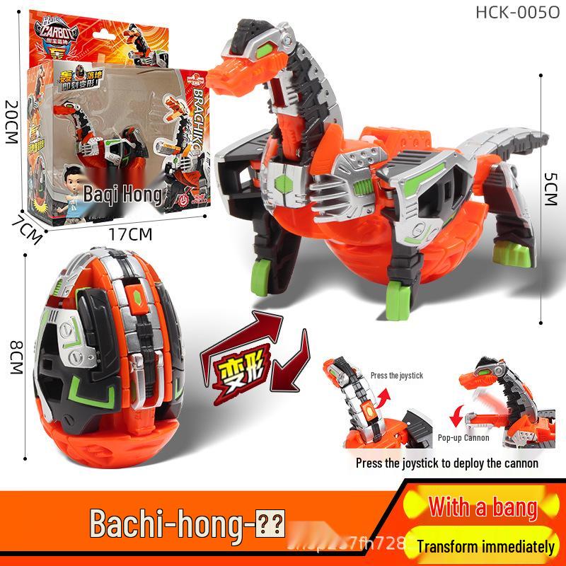 Authentic Korean Kabao Transforming Dinosaur Egg Baki Bom Boy Kids' Gift Toy