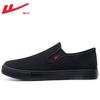 Men's Shoes Black New Classic All-black Low-top Canvas Shoes Versatile Fashion Casual Cloth Shoes