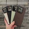 Cover for Xiaomi 15 Ultra Plated Lens Protection Leather Phone Case for Xiaomi 15 Pro 14 Ultra Mi 15Ultra Matte Back Case Shell