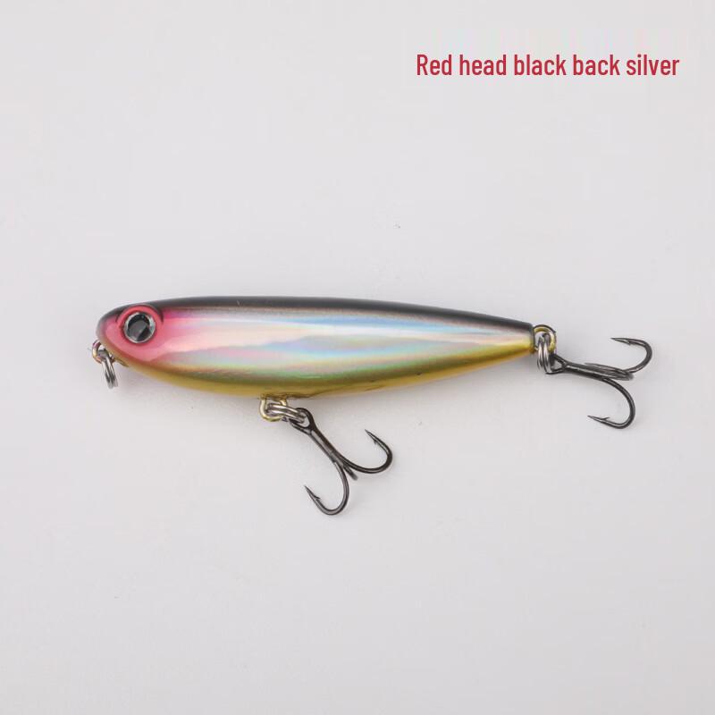 

Wangfeng Micro Minnow Floating Fishing Lures