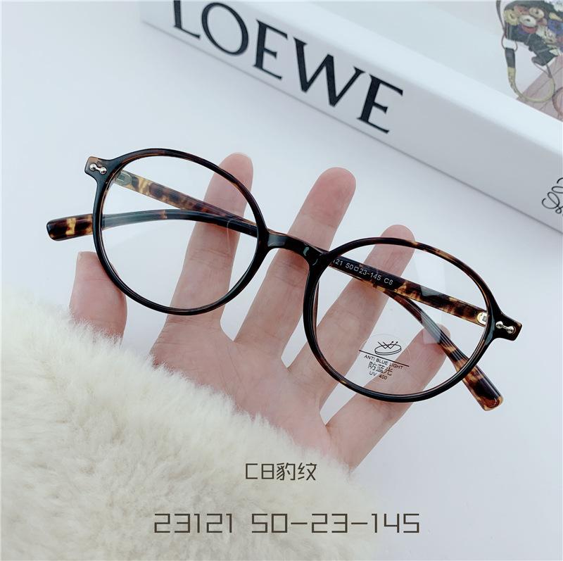 

Ultralight TR90 Small Round Reading Eyeglasses For Male Leopard Glasses Blue Lightweight Blocking Magnifying Glass For Women s Eyeglasses Original lens 0