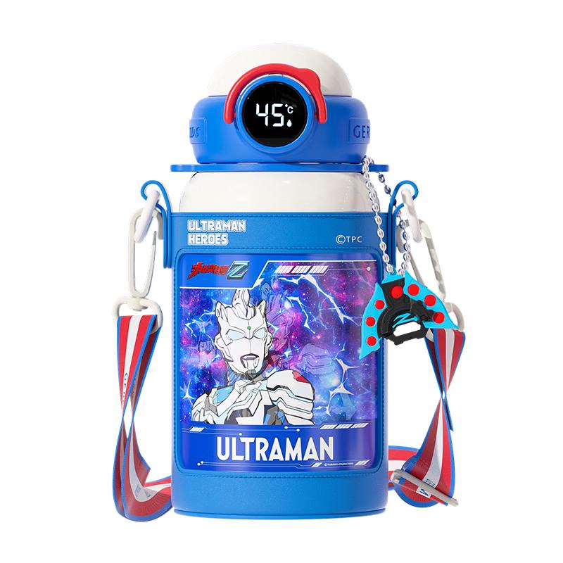 GERM Ultraman Series Digital Display Insulated Thermos