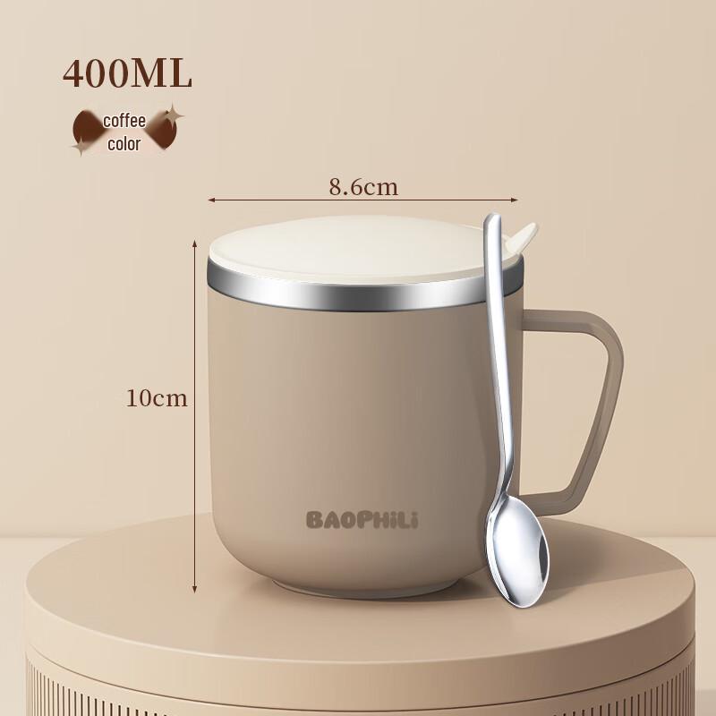 304 Stainless Steel Breakfast Mug with Spoon