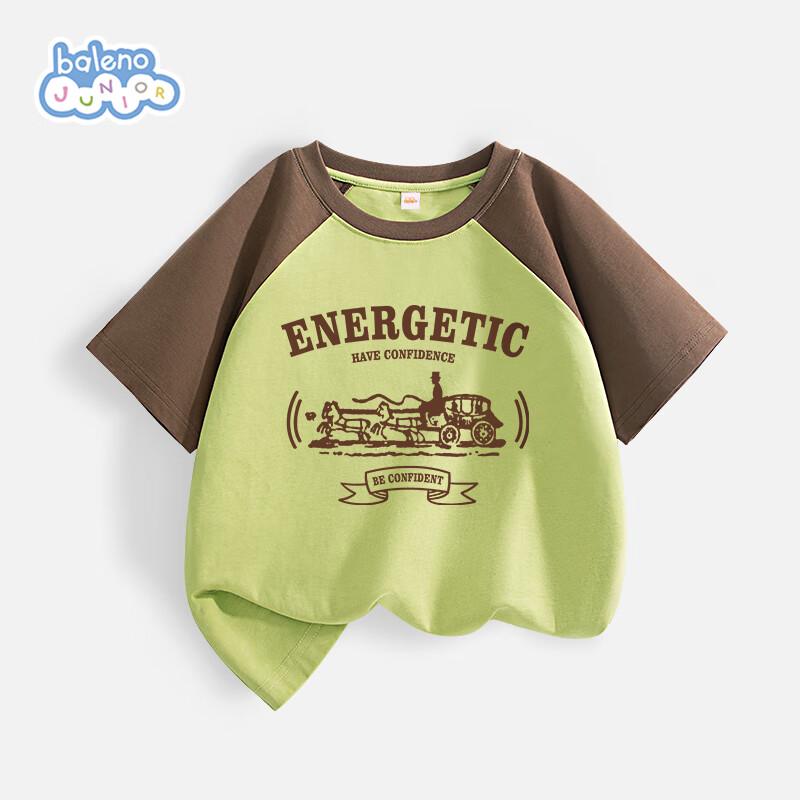 Baleno Boys  Colorblock Raglan Short Sleeve T-shirt 150