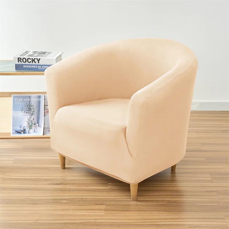 

1PC Solid Color Club Tub Armchair Cover Stretch Bar Chair Slipcover Elastic Single Sofa Cover for Counter Bedroom Living Room