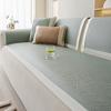 Summer Rattan Sofa Cushion New Sofa Cover Cloth Non-slip Cool Ice Rattan Sofa Mat Summer Seat Cushion