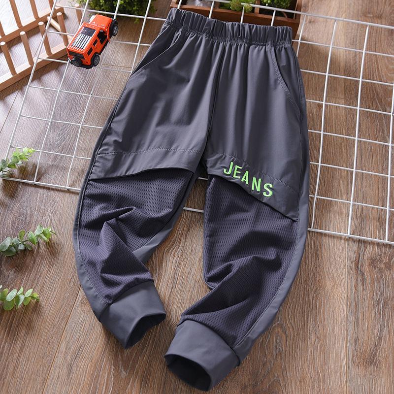 

Летние тонкие брюки для мальчиков, средние и большие, детские спортивные брюки с сетчатыми вставками, быстросохнущие, тонкие детские брюки от комаров 170