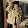 Women's Spring/Summer Korean-Style Loose Lamb Wool Coat - Thick, Warm, and Slimming