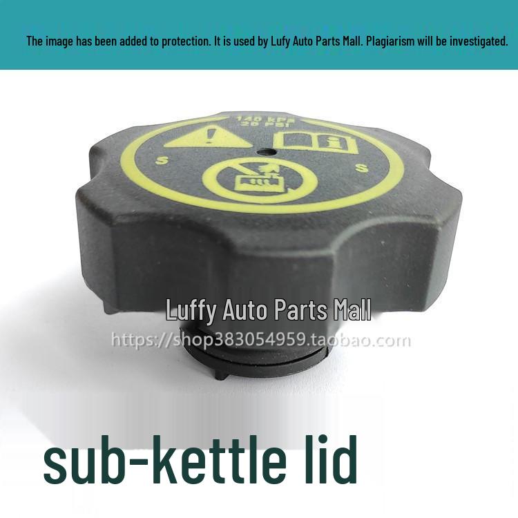 Chevrolet Cruze, Zemaibu XL, Trax, Epica, Sail Radiator and Antifreeze Expansion Tank Cap