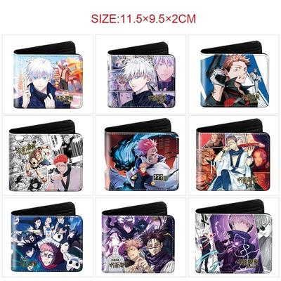 Portamonete 3D Cartoon Jujutsu Kaisen Culling Game (Design Embossed Stereo HD)