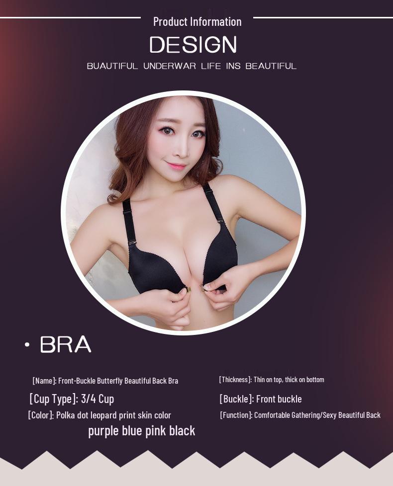 Damen Drahtloser BH-Set mit Frontverschluss - Sexy, Atmungsaktiv, Verstellbar & Bequemer Seitenhalt