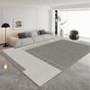 Living Room Carpet Home Decoration Machine Washable Foldable Non-Slip Bedroom Bedside Rug Leisure Area Floor Mat Alfombra