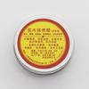 Wood Polishing Beeswax Solid Wood Furniture Protects Wax Hardwood Products Anti Corrosion Wax