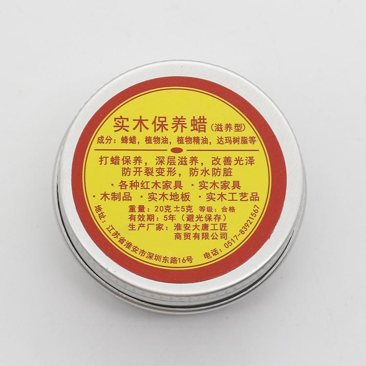 Wood Polishing Beeswax Solid Wood Furniture Protects Wax Hardwood Products Anti Corrosion Wax